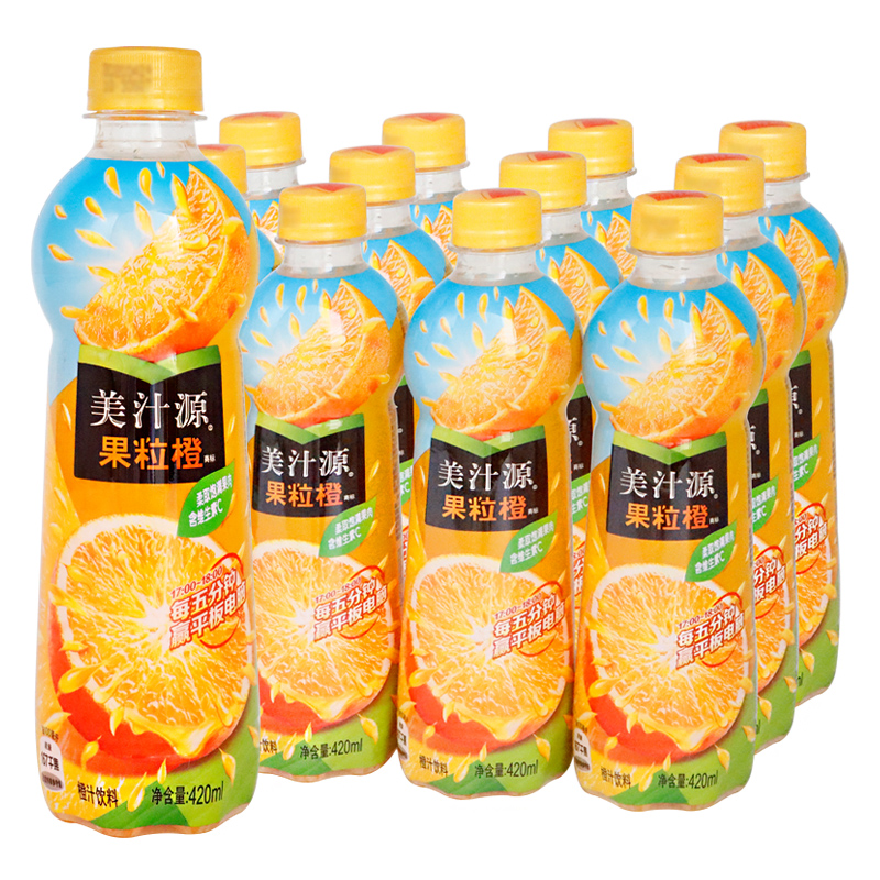 联一商城可口可乐420ml12美汁源果粒橙整箱橙汁饮料果味饮品佐餐搭档